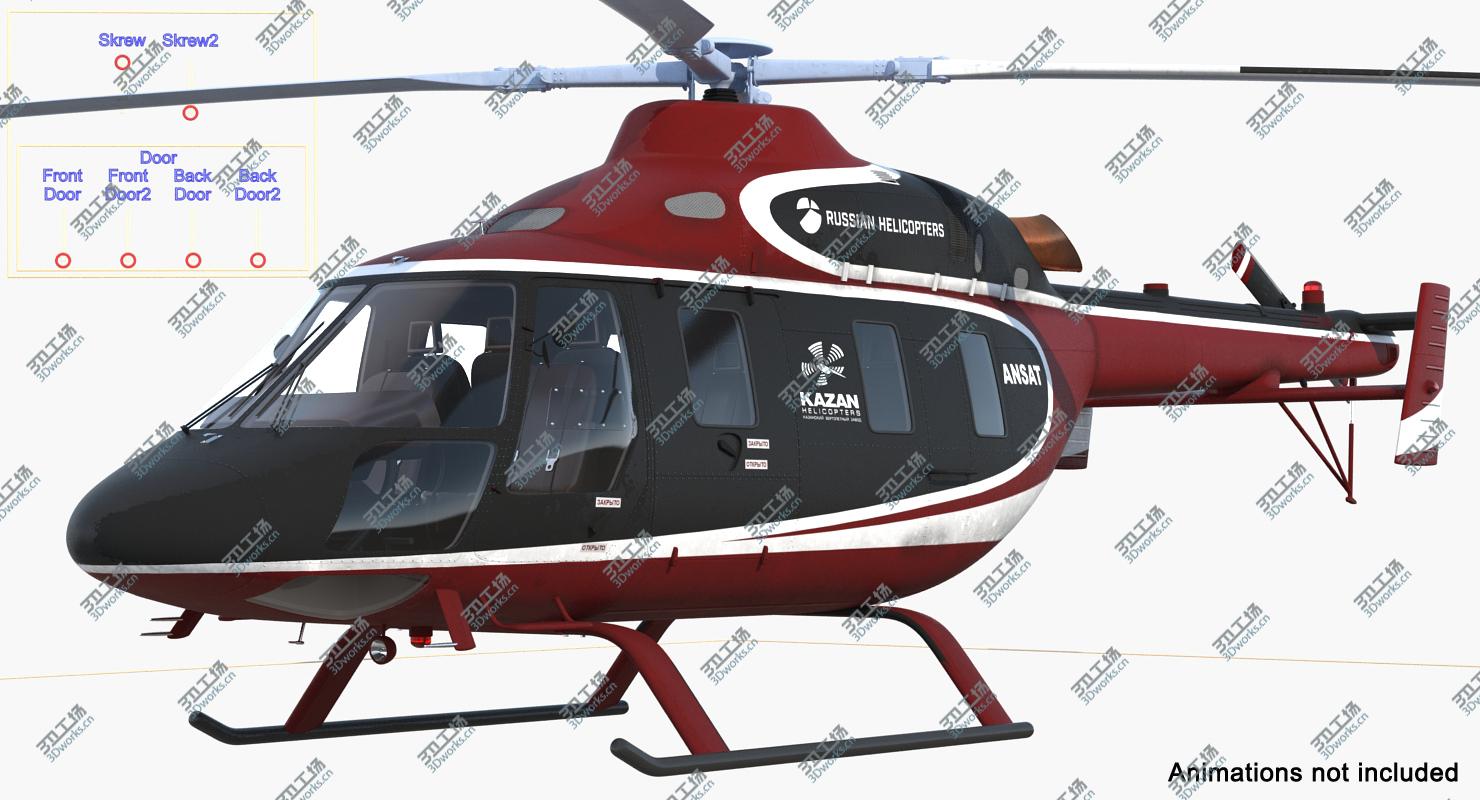 images/goods_img/202105072/3D Kazan Ansat Russian Light Helicopter Rigged model/4.jpg